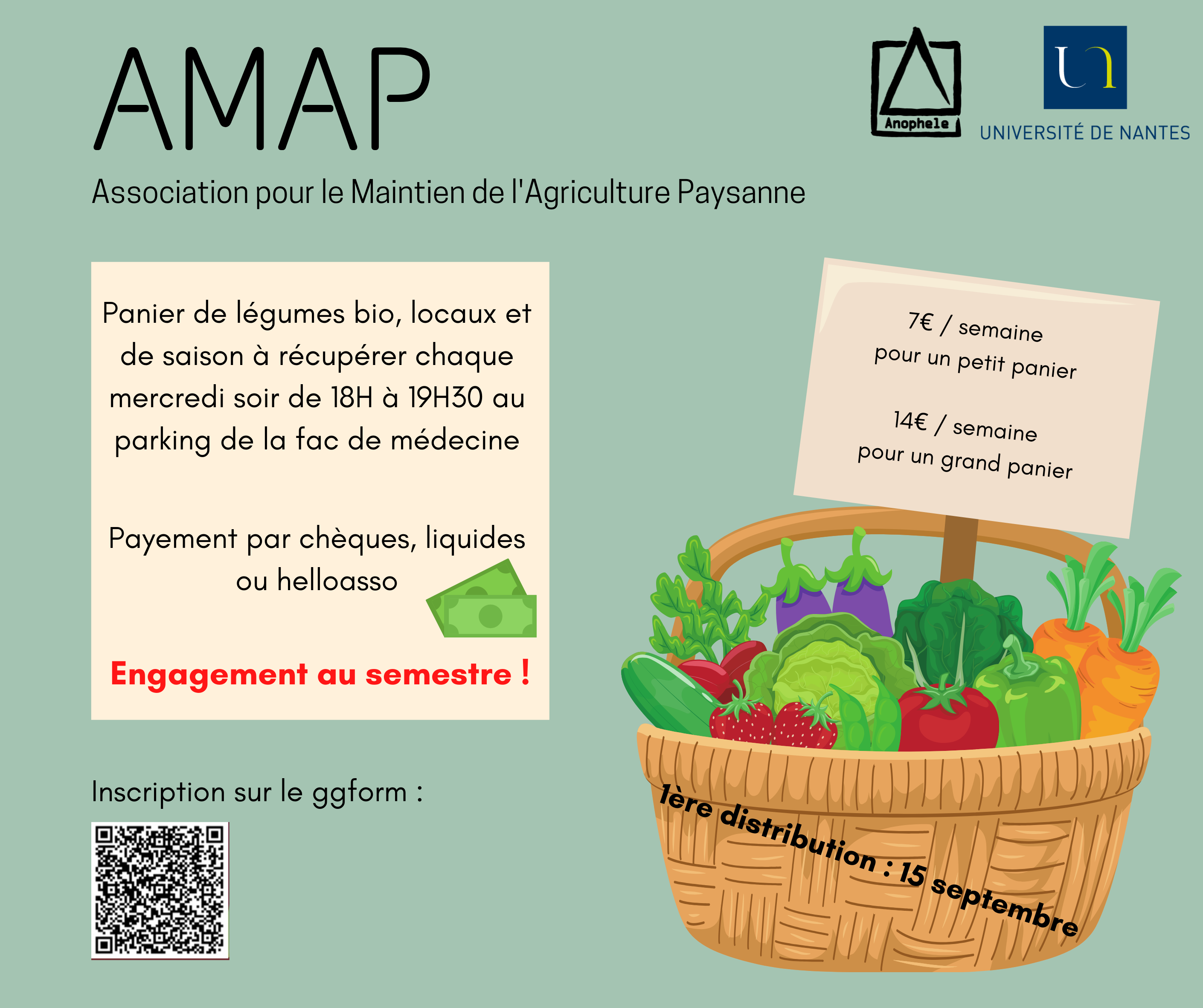 amap 2021