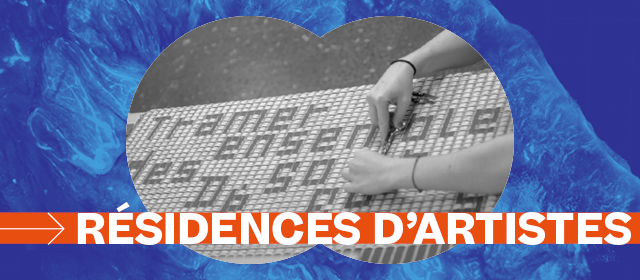 Résidences d'artistes