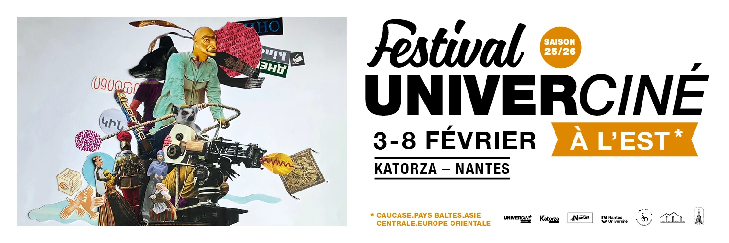 Univerciné à l'est 2026