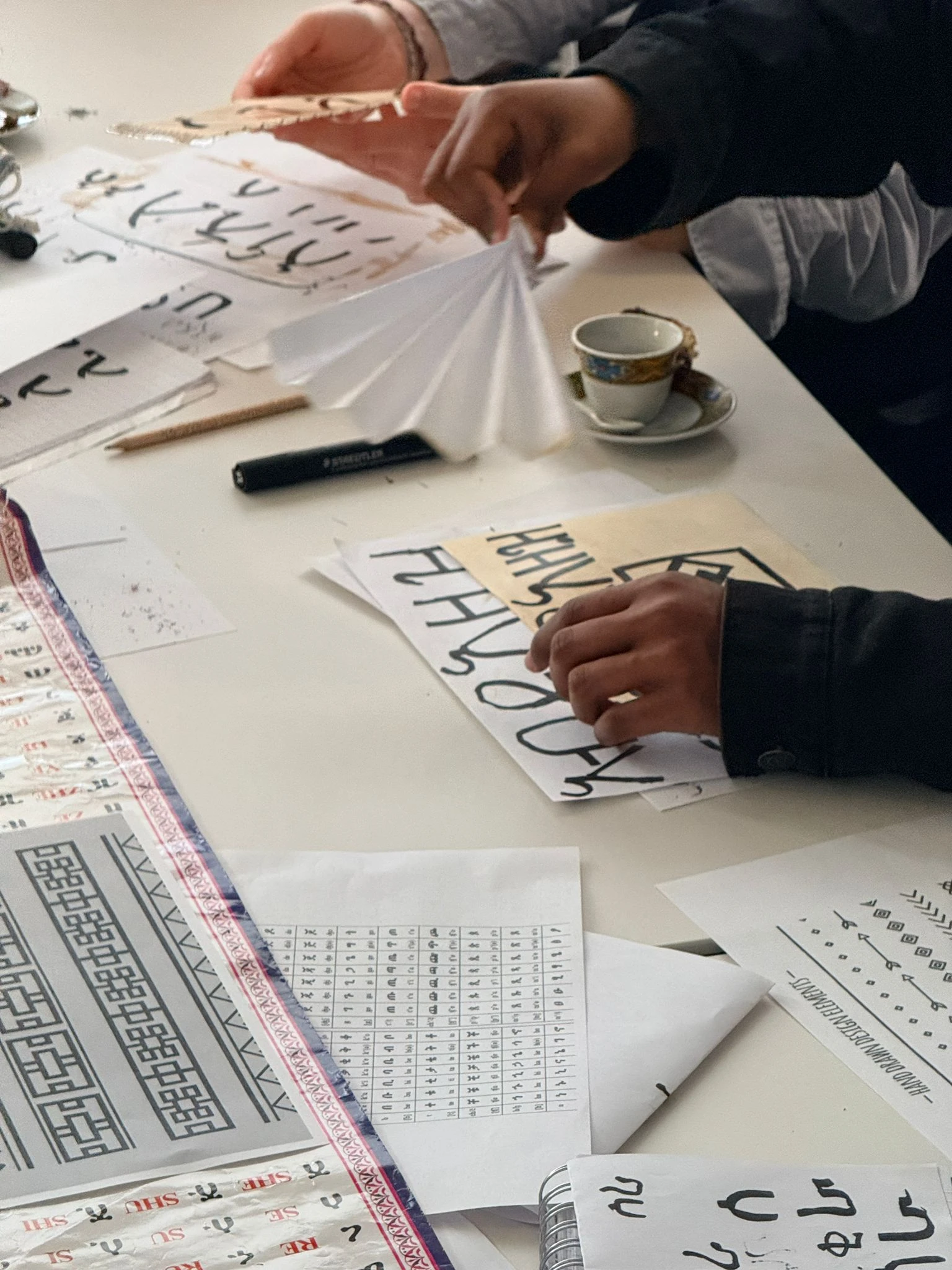 Les ateliers du SUL : retour sur l'atelier de calligraphie